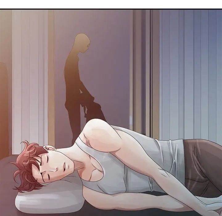 姐姐的秘密第4話