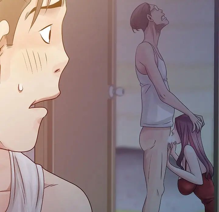 姐姐的秘密第4话