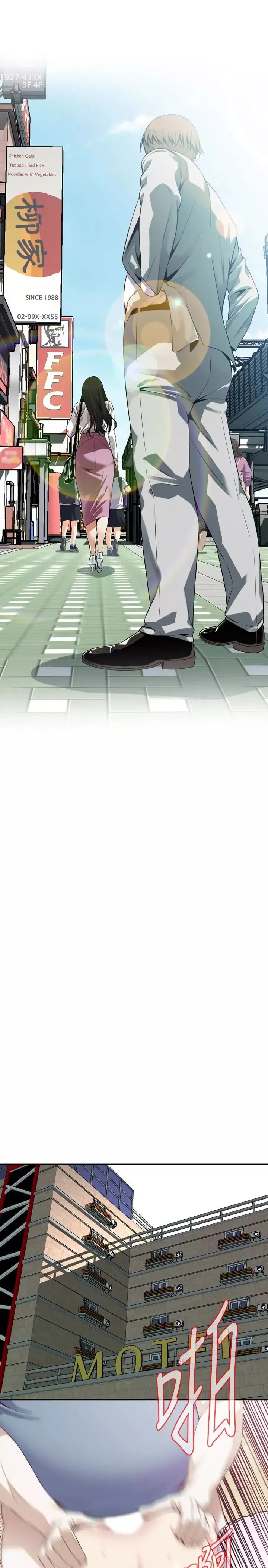 偷窥-第165话-<第3季>老先生，你的声音怎么怪怪的…? - 图片 9