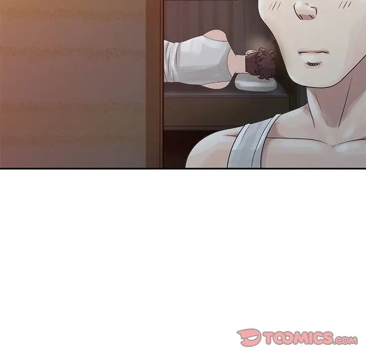 姐姐的秘密第5话