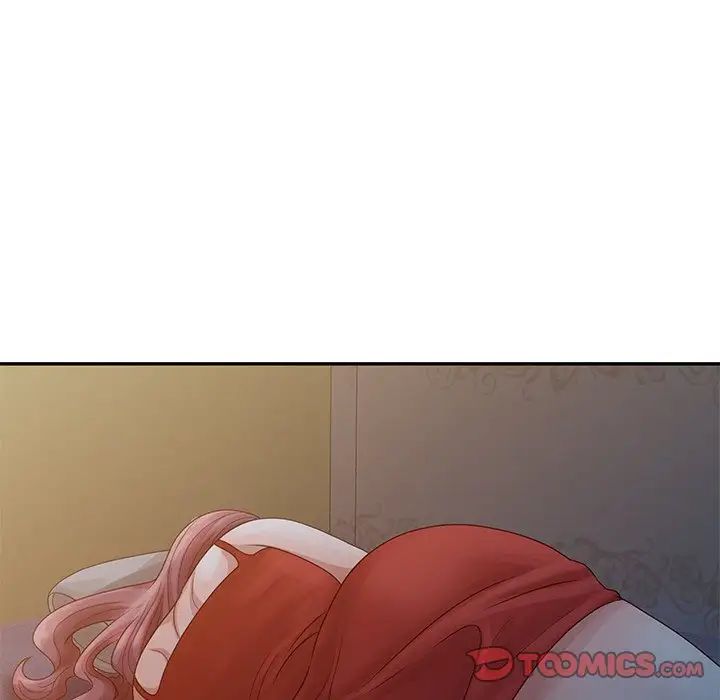 姐姐的秘密第5话