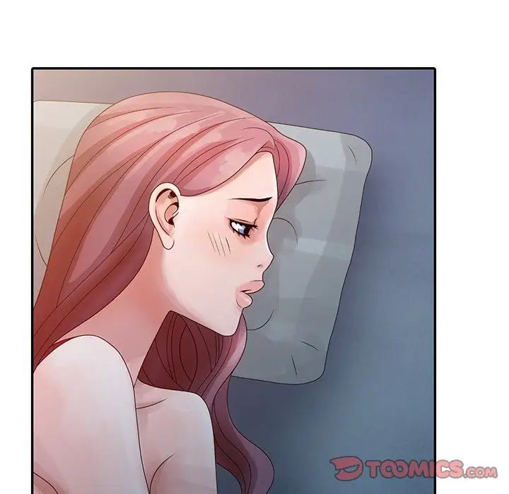 姐姐的秘密第5話