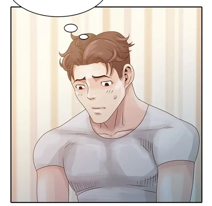 姐姐的秘密第5话