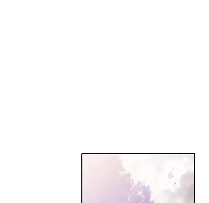 姐姐的秘密第5話