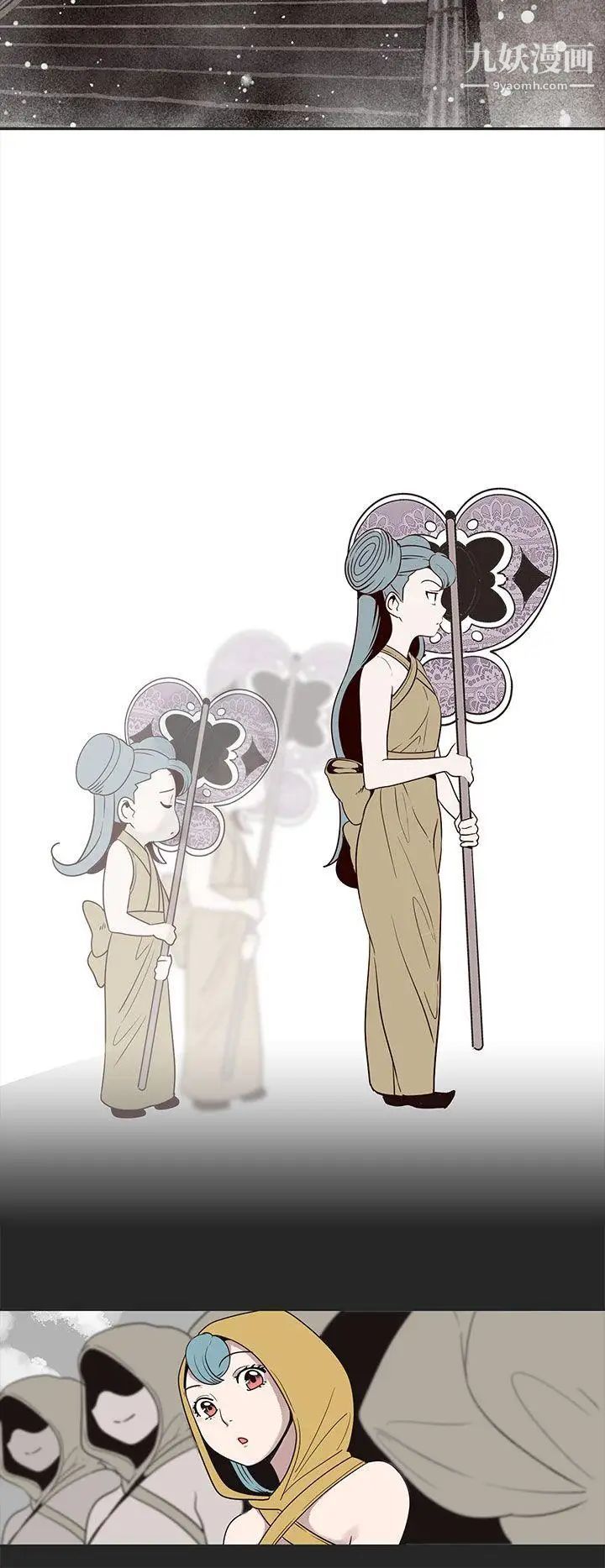 女神狩獵第17話