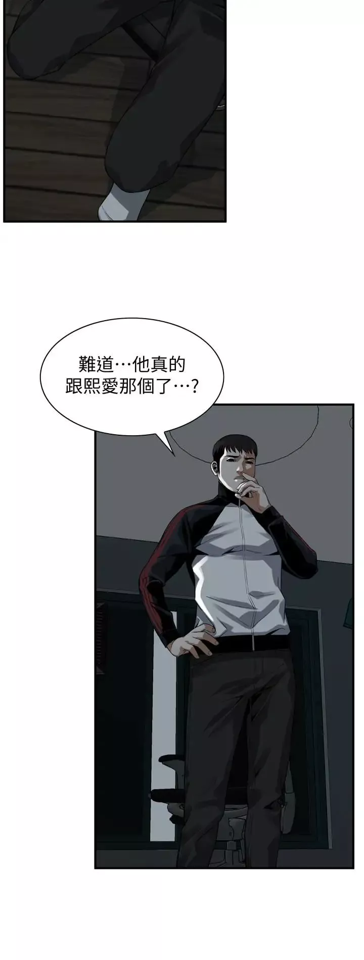 偷窥-第167话-<第3季>我的老二比胜春的还猛吧? - 图片 5