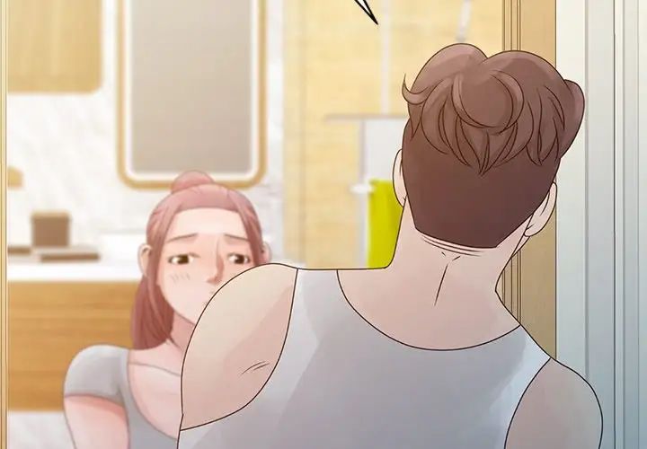 姐姐的秘密第6話