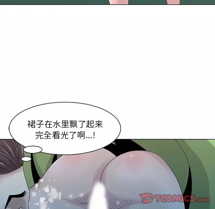 姐姐的秘密-第6话 - 图片 38