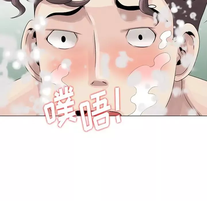 姐姐的秘密-第6话 - 图片 40