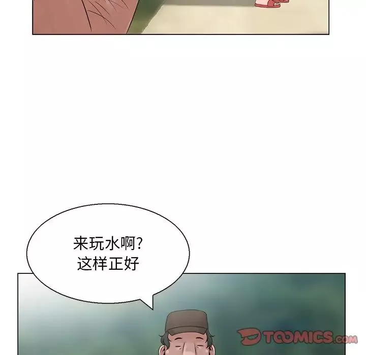 姐姐的秘密-第6话 - 图片 54