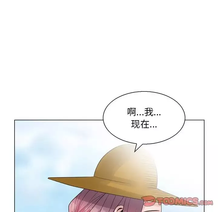 姐姐的秘密第6話