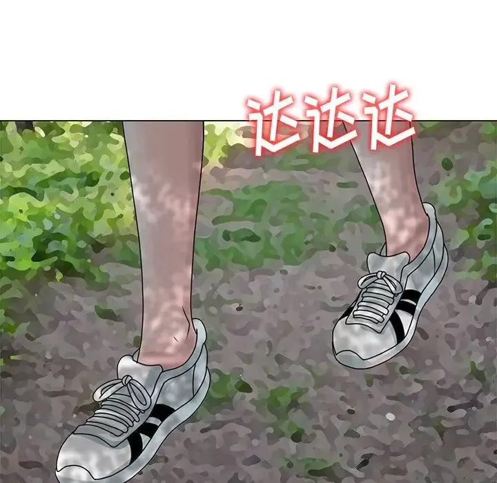 姐姐的秘密第6話