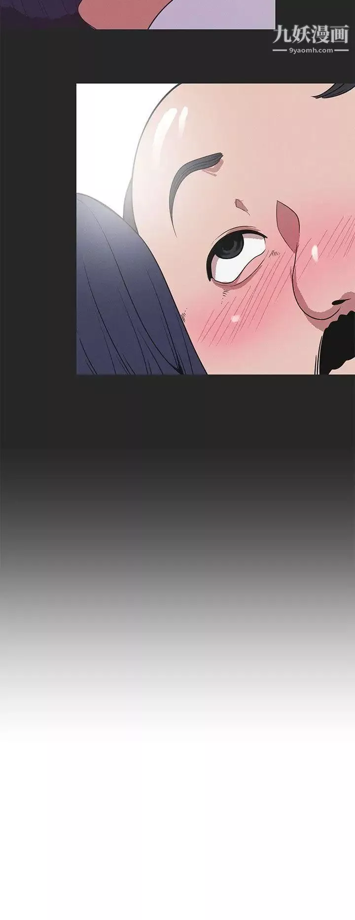 女神狩獵第20話
