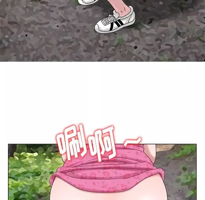 姐姐的秘密第6話