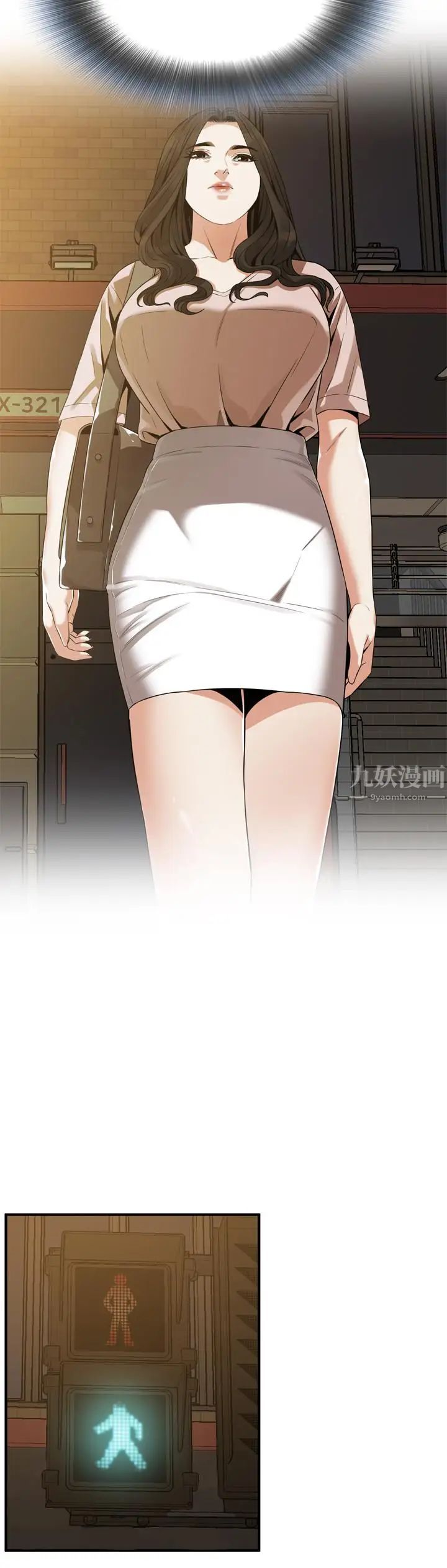 偷窥第170话-<第3季>大姐，我要教训妳