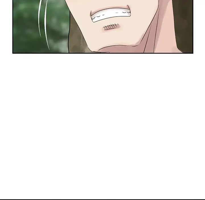 姐姐的秘密第7話