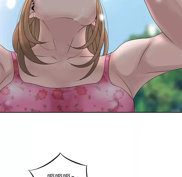 姐姐的秘密第7話