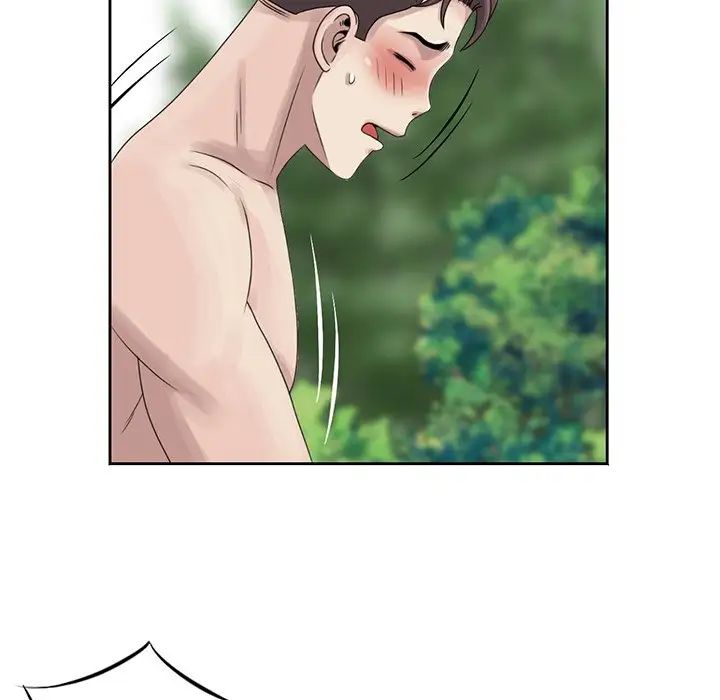 姐姐的秘密第7話