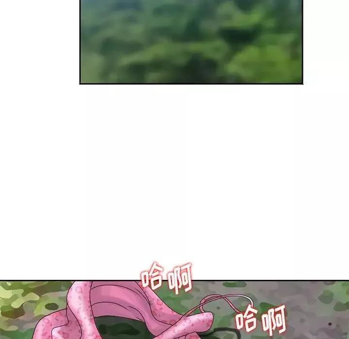 姐姐的秘密第8話