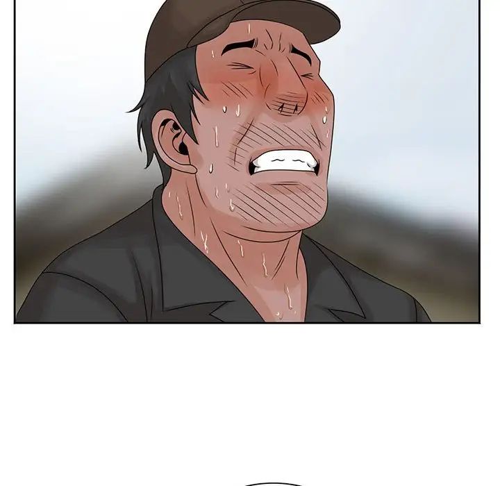 姐姐的秘密第8话