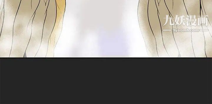 女神狩猎第26话