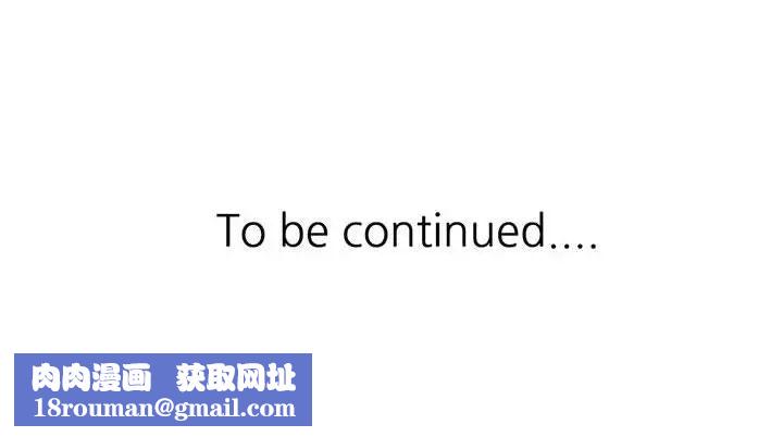 姐姐的秘密第8话