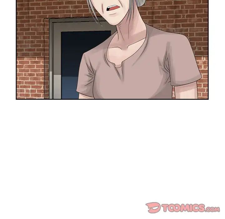 姐姐的秘密第9話