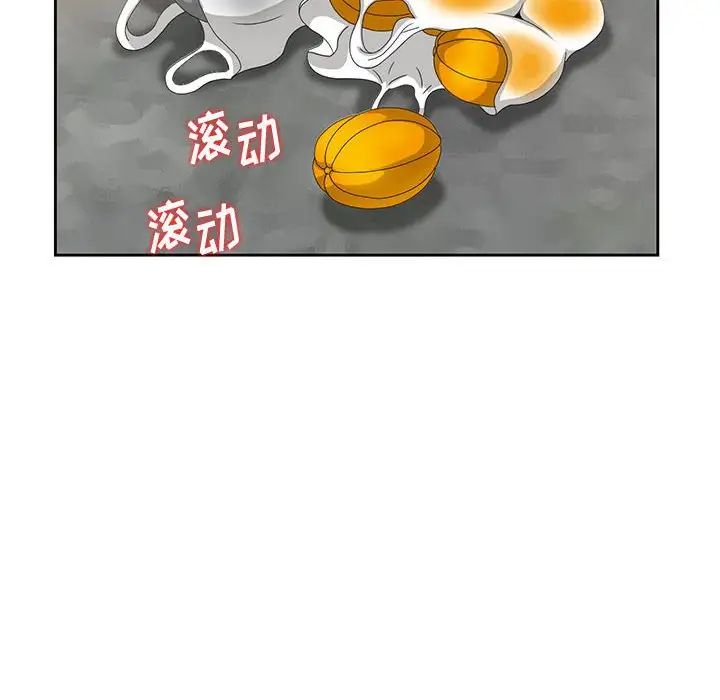 姐姐的秘密第9話