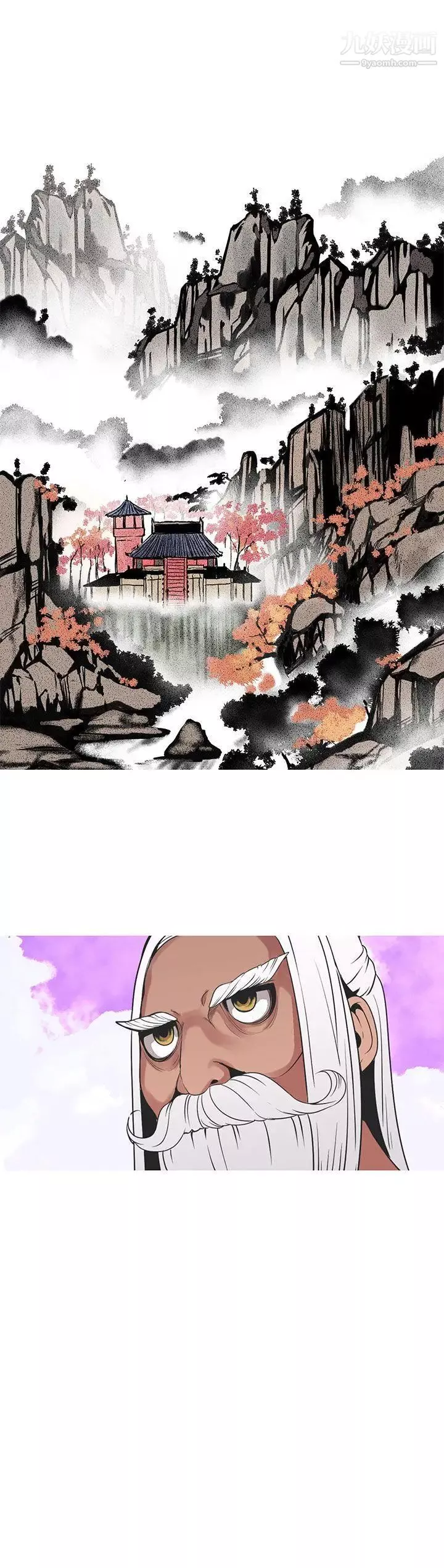 女神狩獵第28話