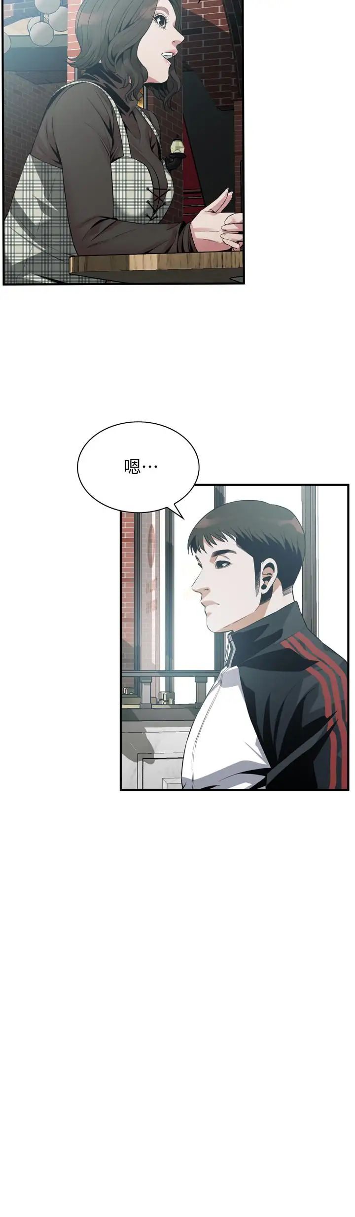 偷窥第178话-<第3季>熟女就是如此可口