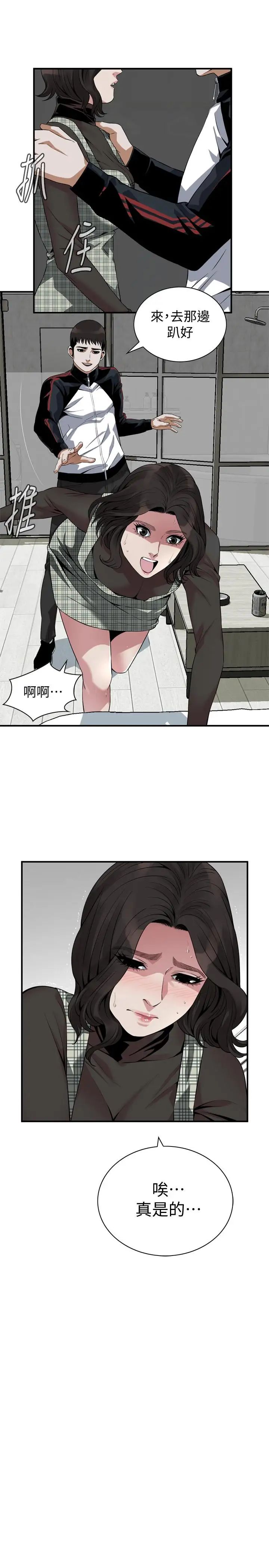 偷窺第178話-<第3季>熟女就是如此可口