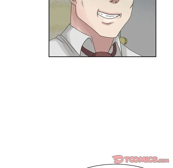 姐姐的秘密第10话