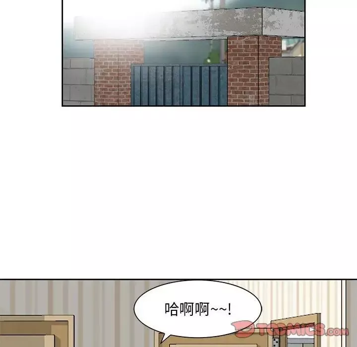 姐姐的秘密-第10话 - 图片 26