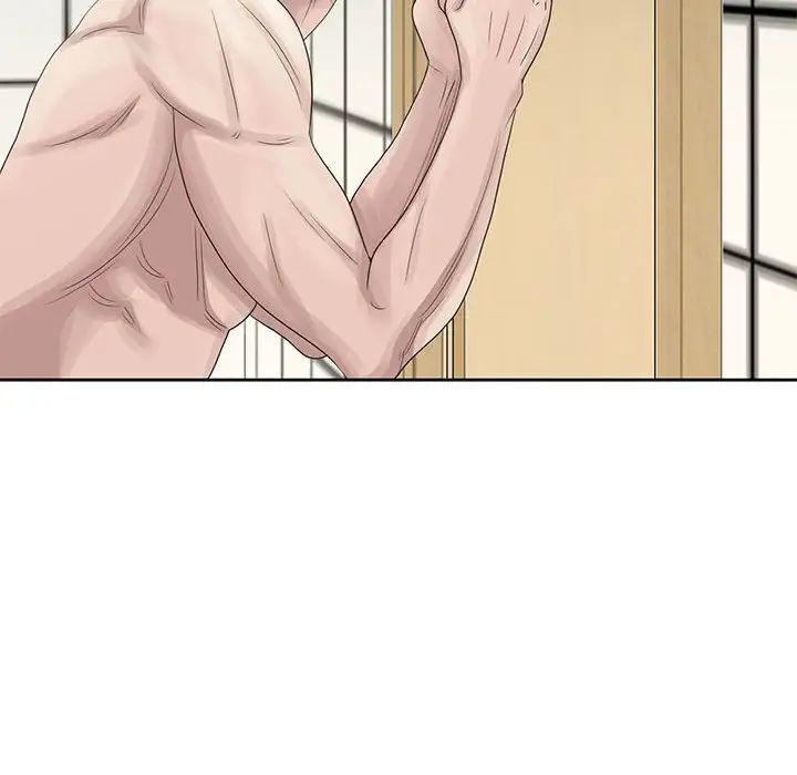 姐姐的秘密第10話