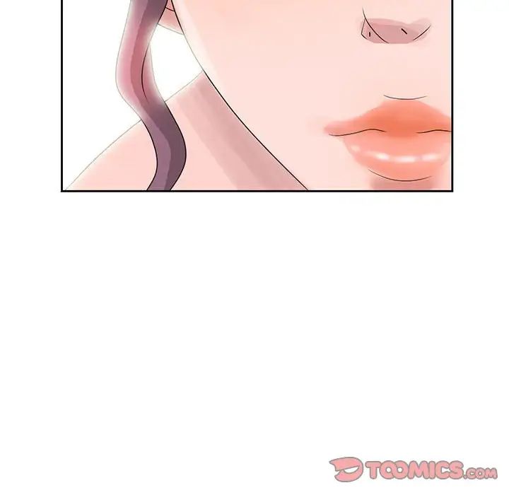 姐姐的秘密第10話