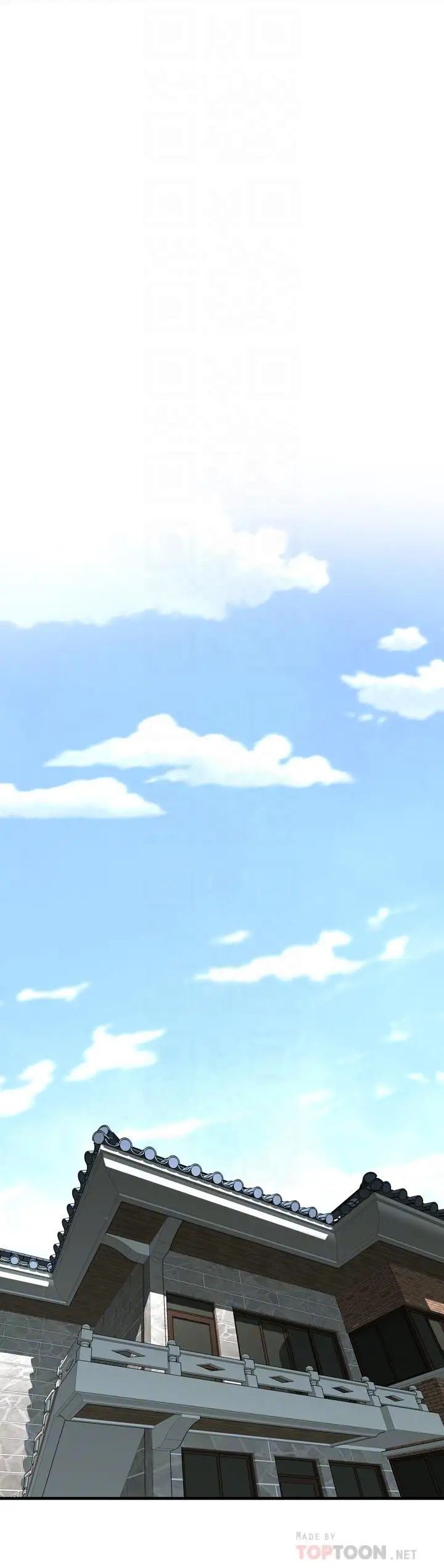 偷窥第181话-<第3季>贞熙，跟我做吧…