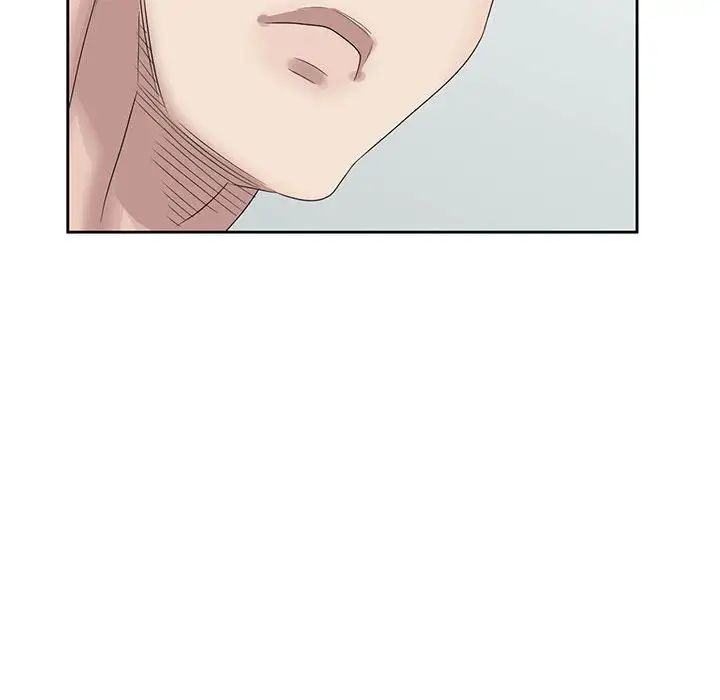 姐姐的秘密第11話