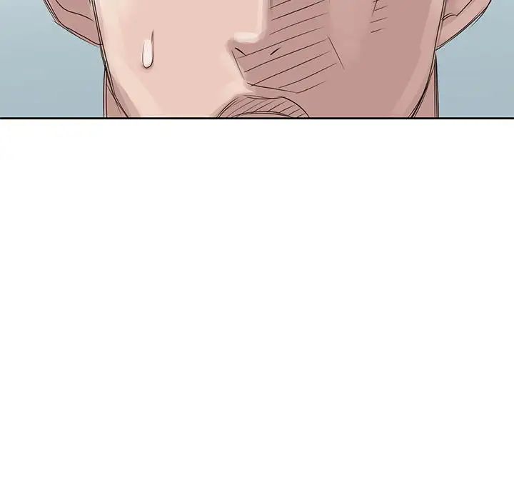 姐姐的秘密第11話