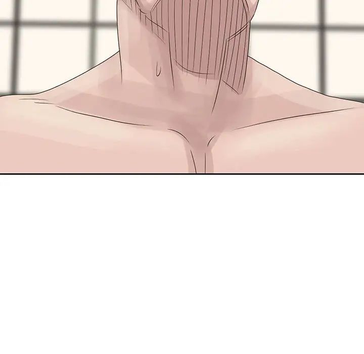 姐姐的秘密第11话