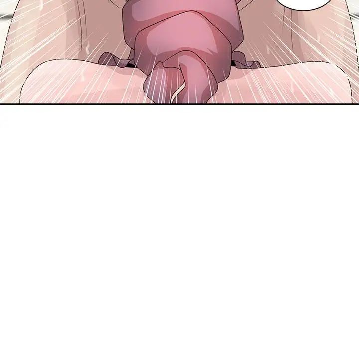 姐姐的秘密第11话