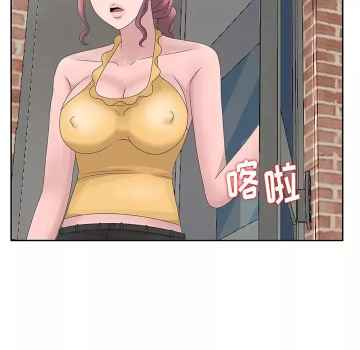 姐姐的秘密-第11话 - 图片 89