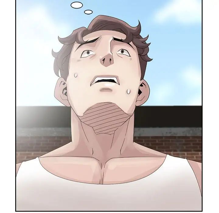 姐姐的秘密第11話