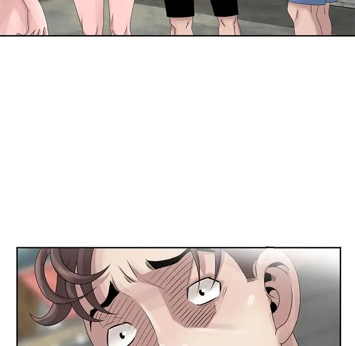 姐姐的秘密第12话