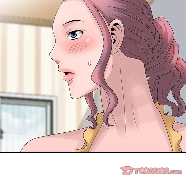 姐姐的秘密第12话