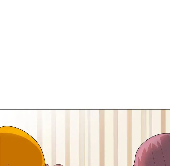 姐姐的秘密第12話