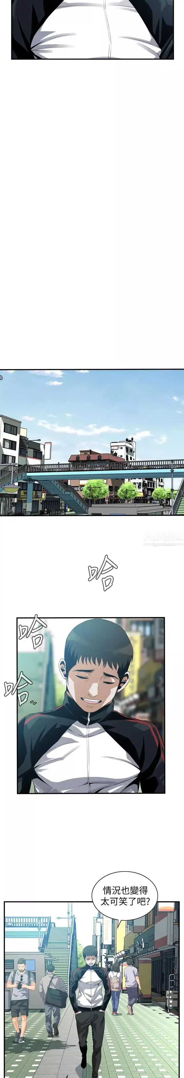 偷窥-第185话-<第3季>公公永无止境的慾望 - 图片 7