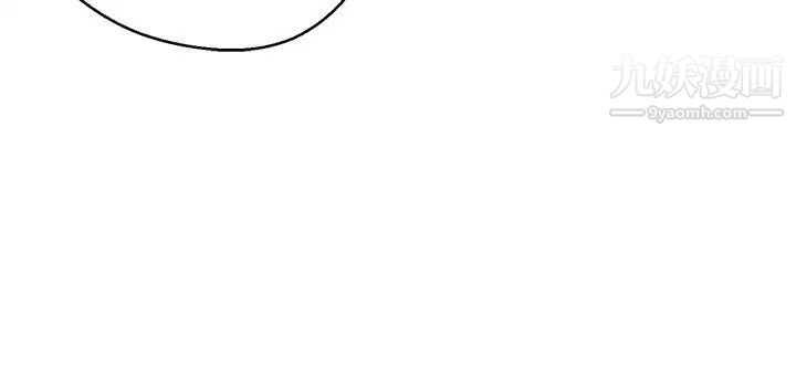 女神狩獵第38話