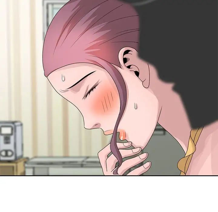 姐姐的秘密第12話