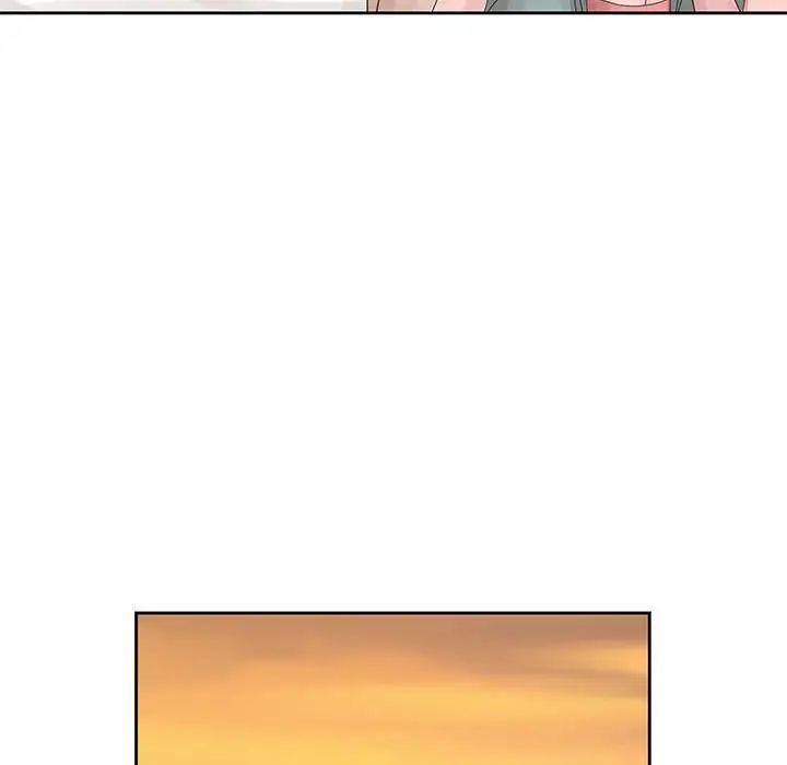 姐姐的秘密第12话