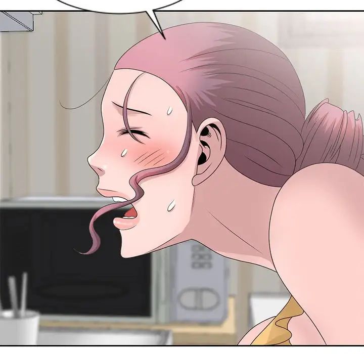 姐姐的秘密第13话